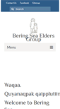 Mobile Screenshot of beringseaelders.org